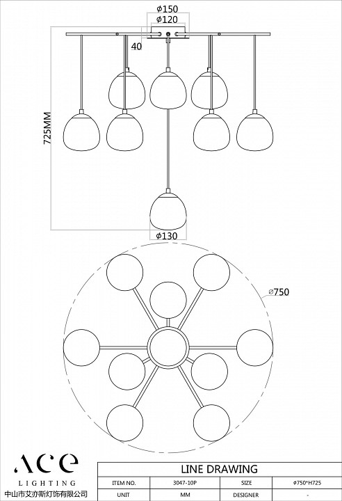 Подвесной светильник favourite paramount 3047-10p