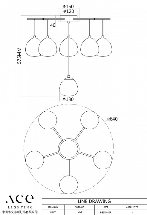 Потолочная люстра favourite paramount 3047-6p