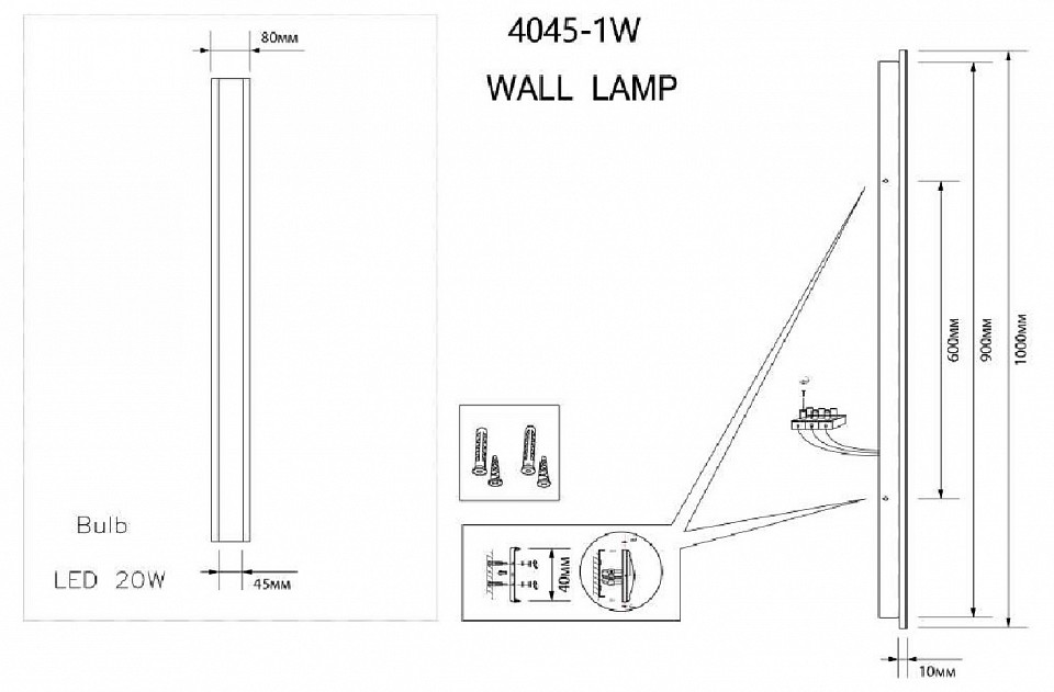 Встраиваемый светильник favourite sagitta 4045-1w