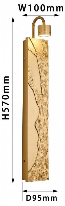 Бра favourite exemplum 4127-1w