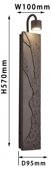 Бра favourite exemplum 4128-1w