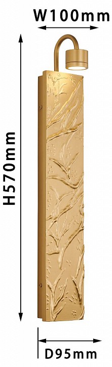 Бра favourite exemplum 4129-1w