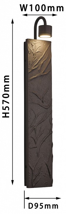 Бра favourite exemplum 4130-1w