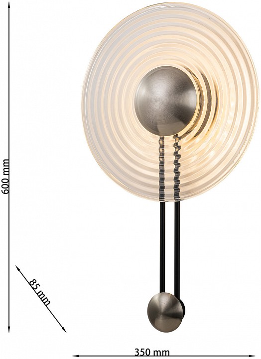 Накладной светильник favourite ratten 4307-1w