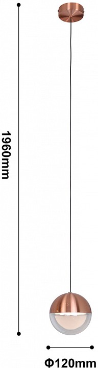 Подвесной светильник favourite luna 4371-1p