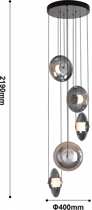 Подвесная люстра favourite rulle 4373-5p