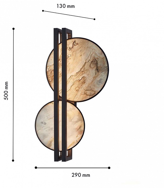 Накладной светильник favourite tallar 4593-2w