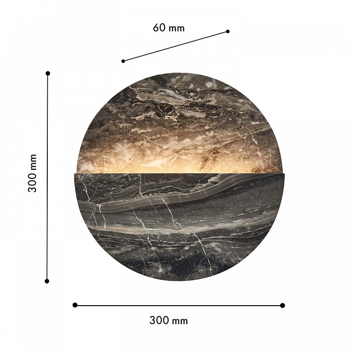 Накладной светильник favourite eclipsis 4599-1w