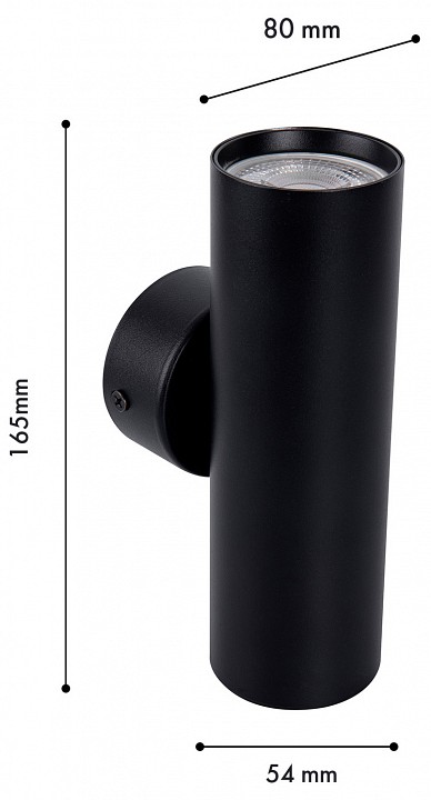 Бра favourite cozy 4713-2w