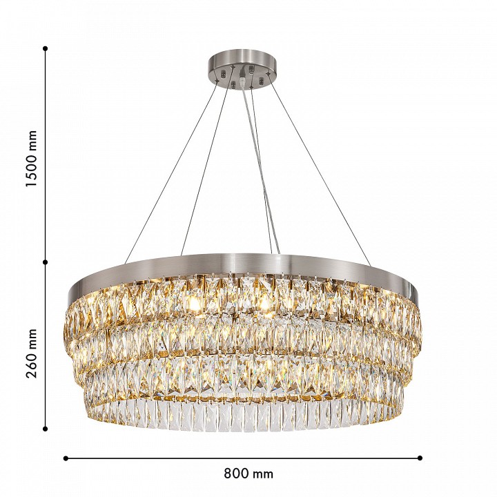 Подвесная люстра favourite magnitudo 4715-16p