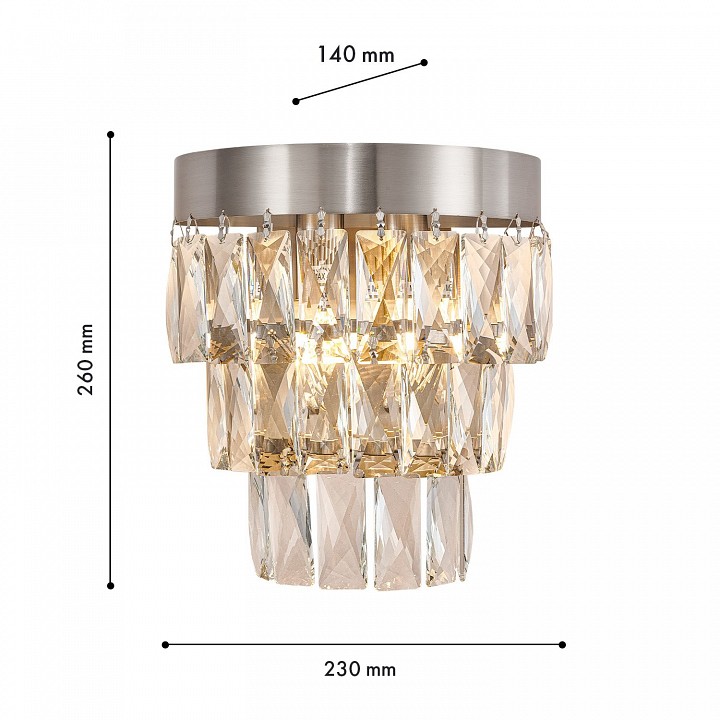 Накладной светильник favourite magnitudo 4715-2w