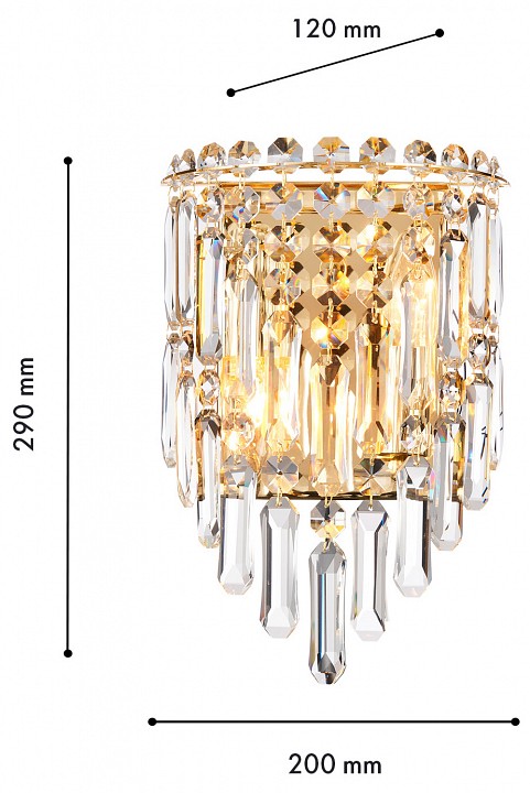 Накладной светильник favourite diadem 4724-2w