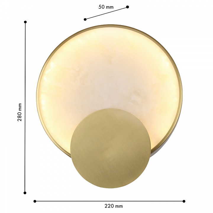 Накладной светильник favourite solaris 4729-1w