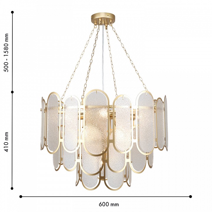 Подвесная люстра favourite laura 4730-9p