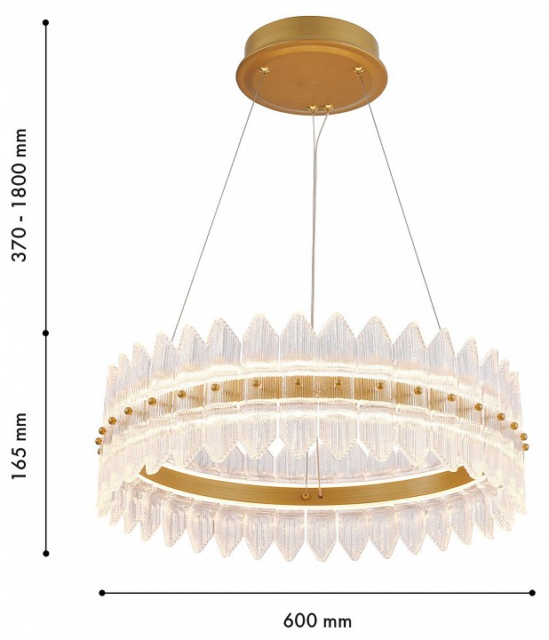 Подвесной светильник favourite mirabella 4754-5p