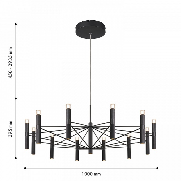 Подвесная люстра favourite blick 4758-12p