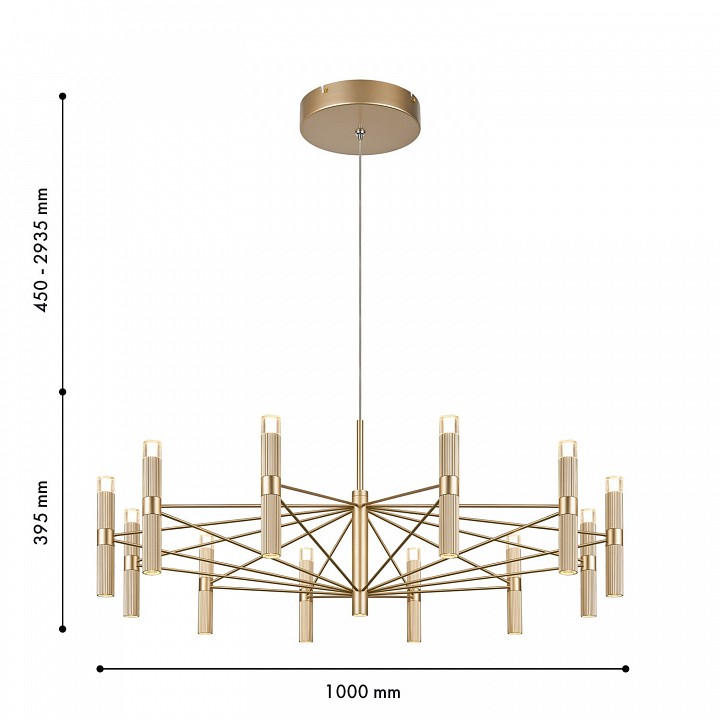 Подвесная люстра favourite blick 4759-12p