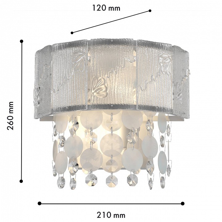 Накладной светильник favourite modus 4782-2w