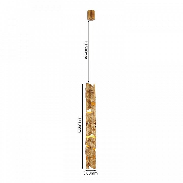 Подвесной светильник favourite leaftube 4802-1p