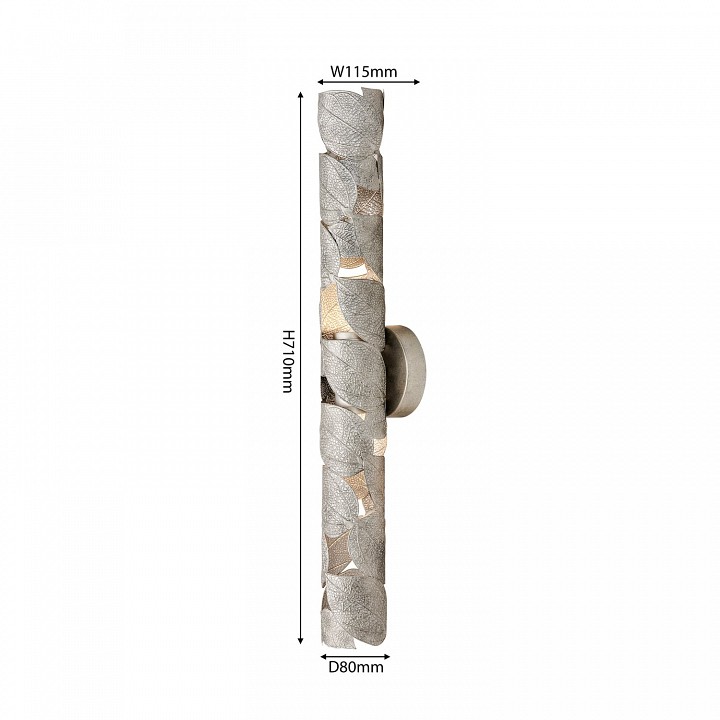 Накладной светильник favourite leaftube 4803-1w