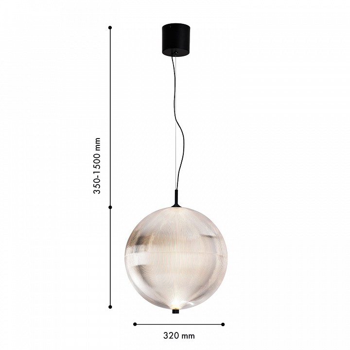 Подвесной светильник favourite planitis 4806-2p