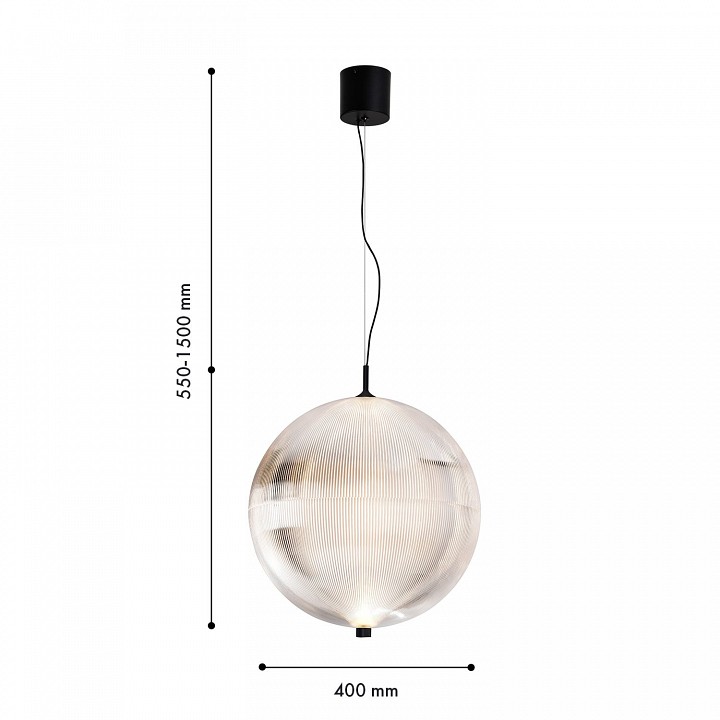 Подвесной светильник favourite planitis 4806-4p