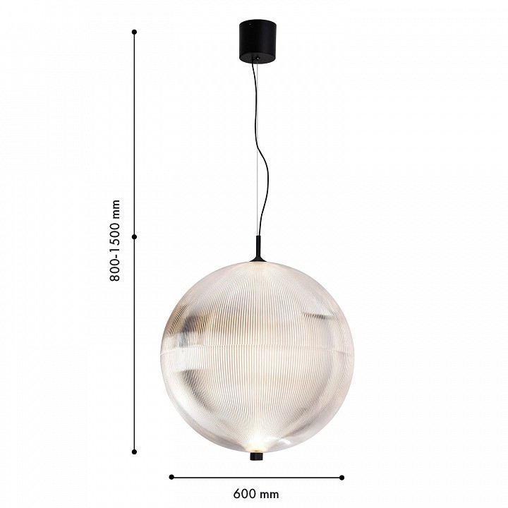 Подвесной светильник favourite planitis 4806-6p