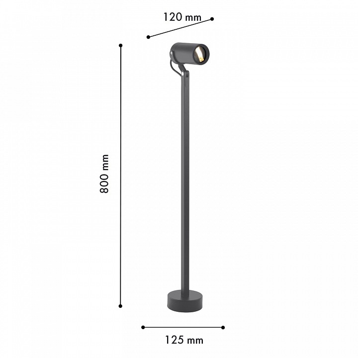 Наземный высокий светильник favourite slit 4807-1f