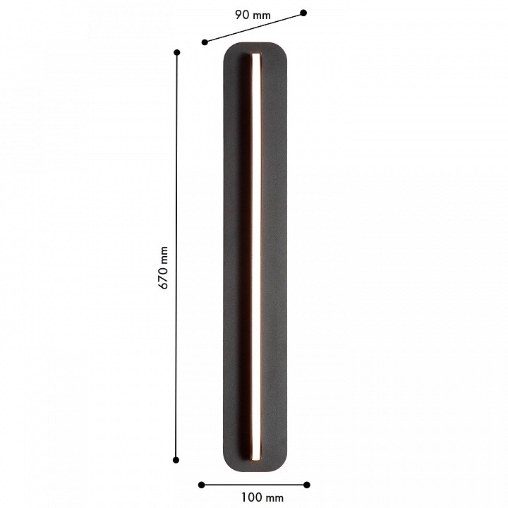 Накладной светильник favourite minimus 4823-1w