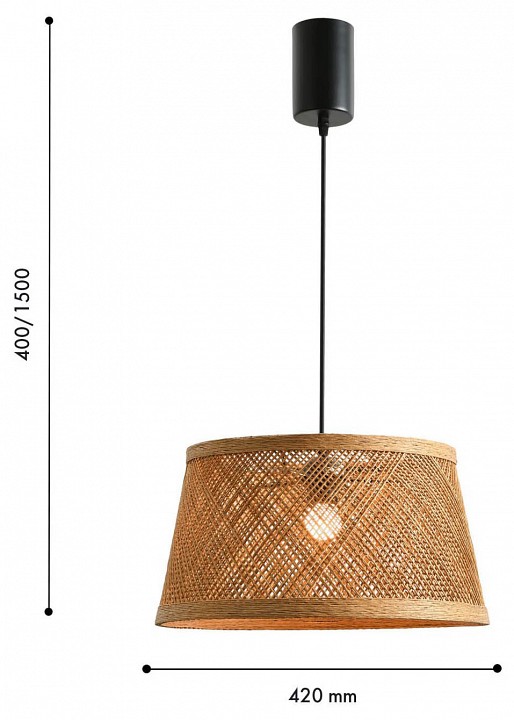 Подвесной светильник favourite vimini 4829-1p