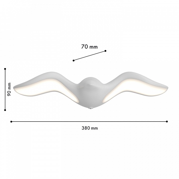Накладной светильник favourite larus 4845-2w