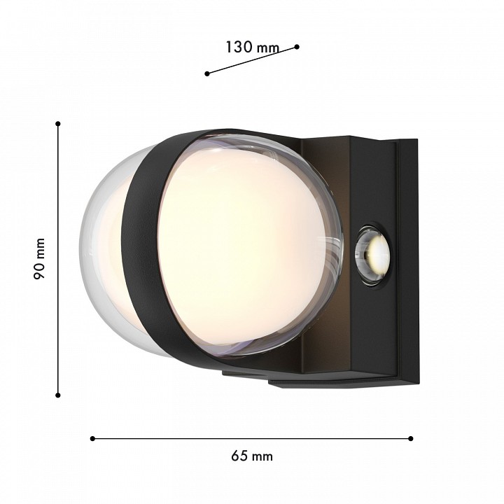 Накладной светильник favourite jocus 4851-1w