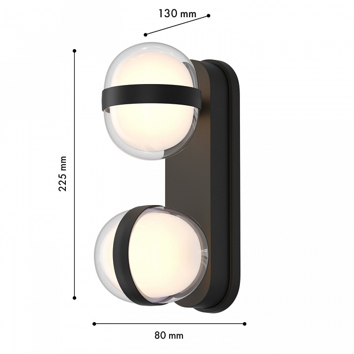 Накладной светильник favourite jocus 4851-2w
