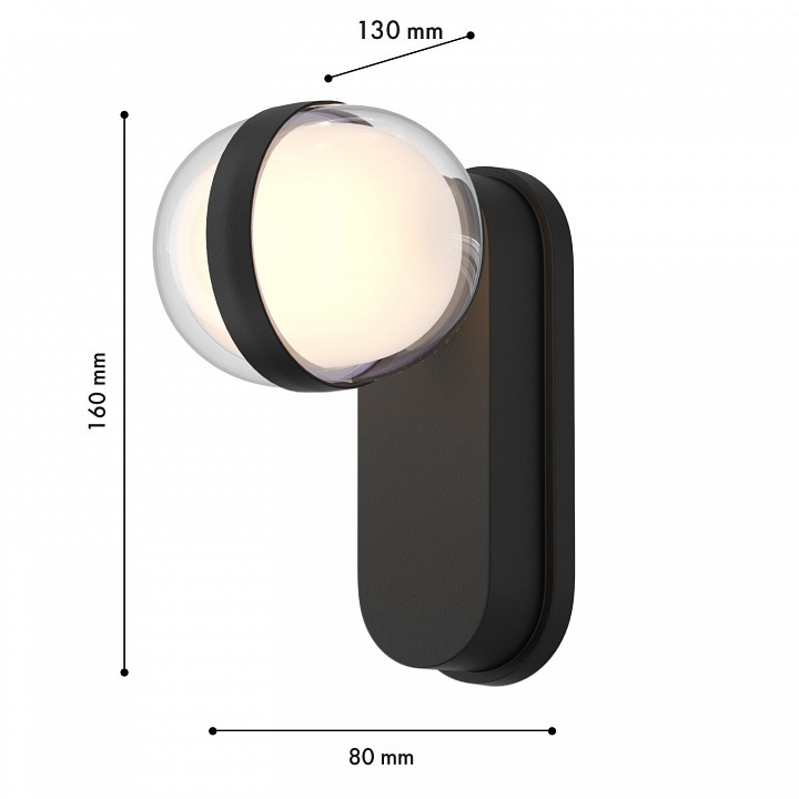 Светильник на штанге favourite jocus 4852-1w