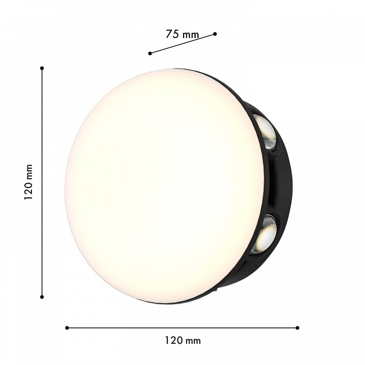 Накладной светильник favourite option 4853-1w