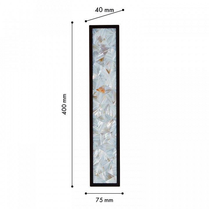 Накладной светильник favourite primum 4857-1w