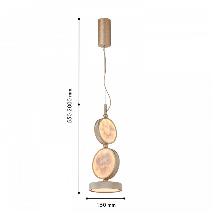 Подвесной светильник favourite solarius 4858-1p