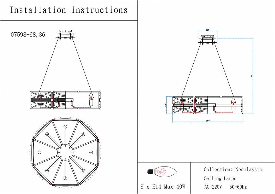 Подвесная люстра kink light тира 07598-70, 36