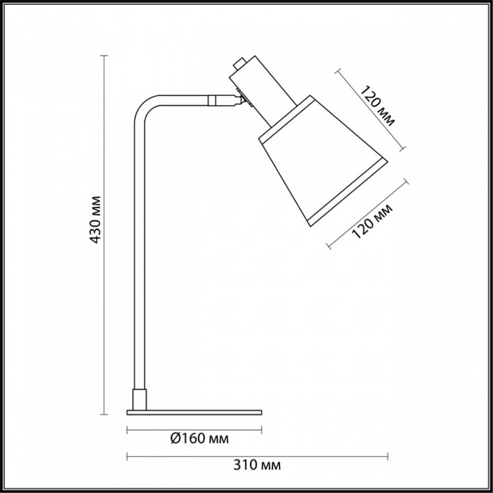 Настольная лампа офисная lumion marcus 3638/1t
