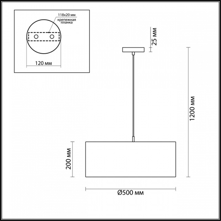 Подвесной светильник lumion nikki 3745/3