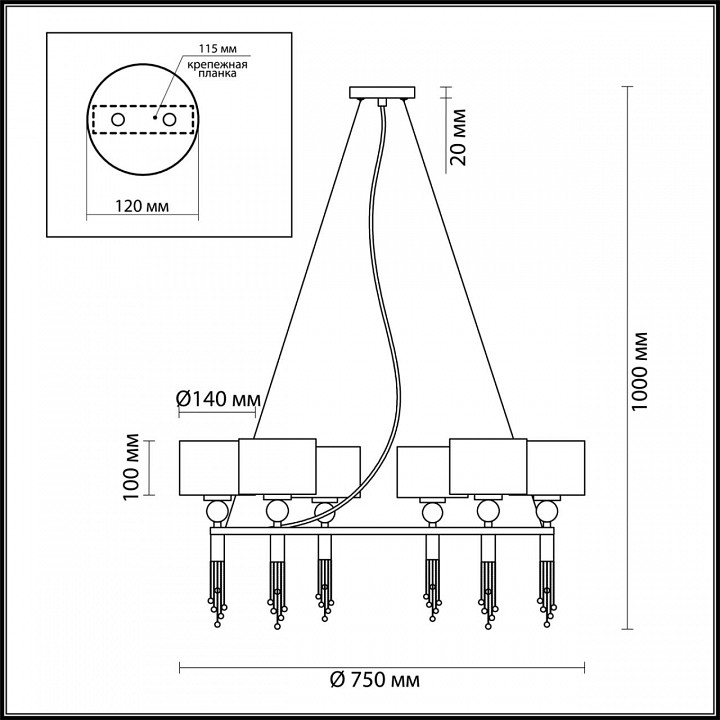 Подвесная люстра lumion santiago 4516/6
