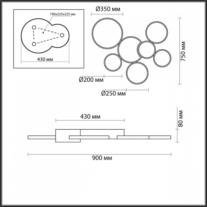 Потолочная люстра lumion norbert 5254/99cl