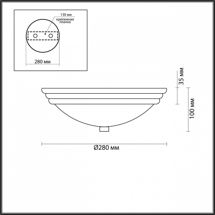 Накладной светильник lumion kayla 5262/2c