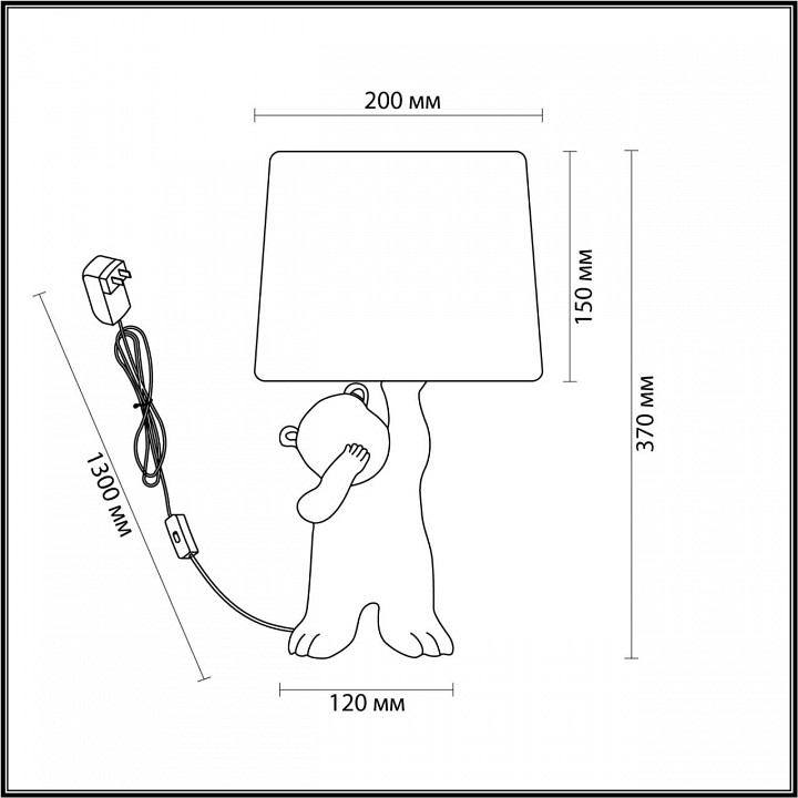 Настольная лампа декоративная lumion bear 5663/1t