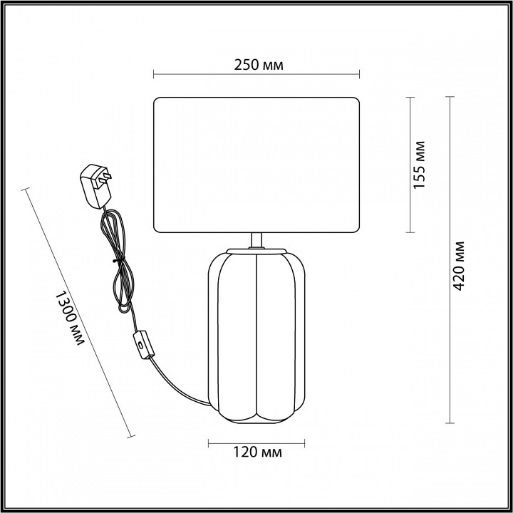 Настольная лампа декоративная lumion chi 5665/1t