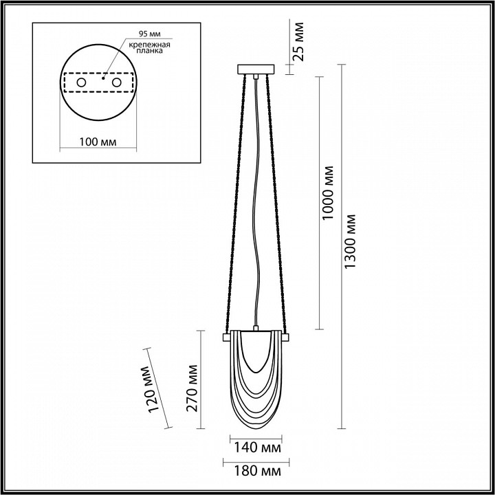 Подвесной светильник lumion ochre 6515/1