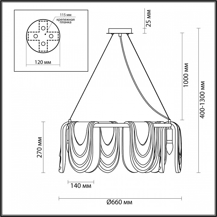 Подвесная люстра lumion ochre 6515/6