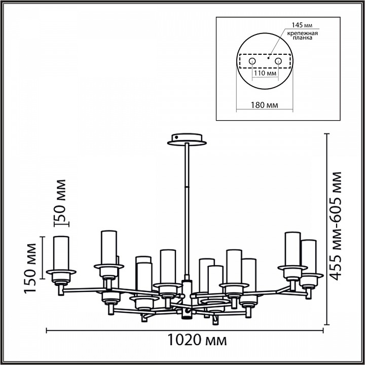 Люстра на штанге lumion madonna 6554/12c