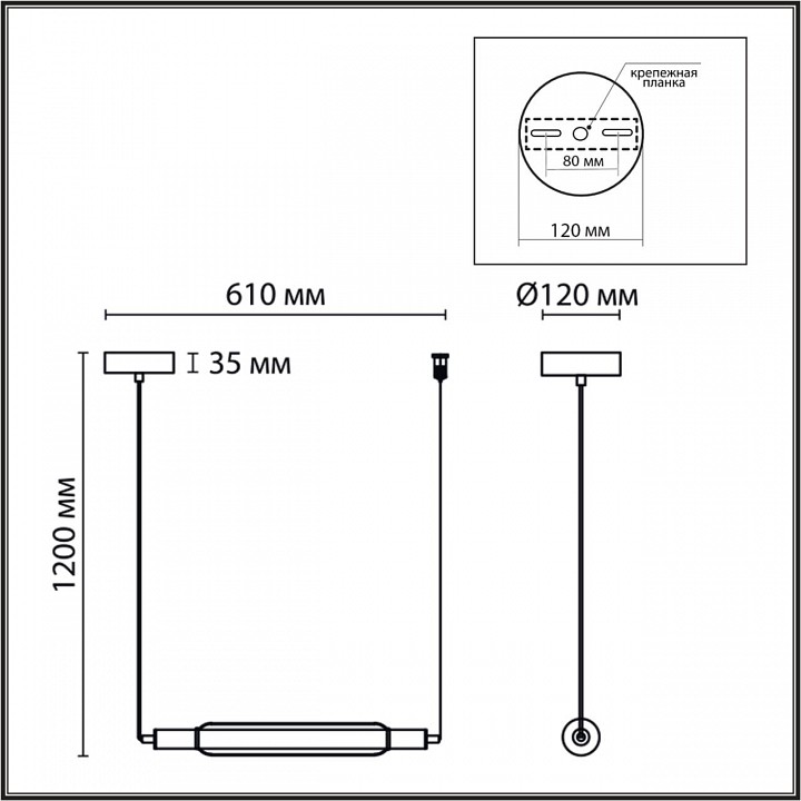 Подвесной светильник lumion trendy 6556/15l