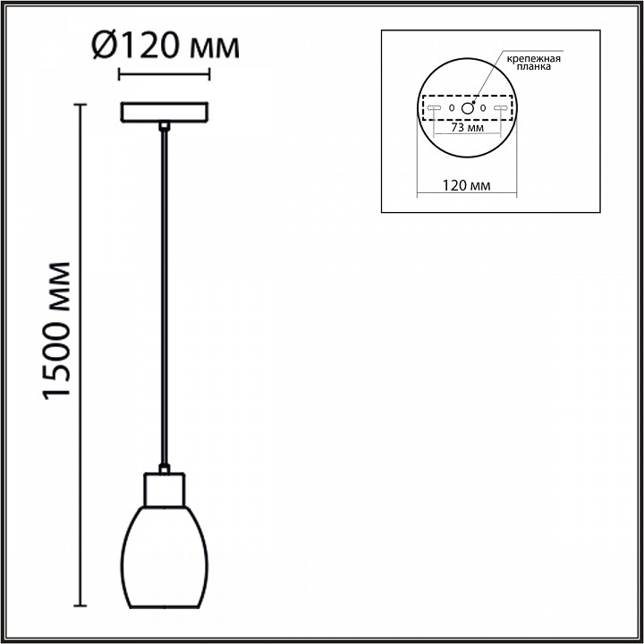Подвесной светильник lumion ice 6562/1a